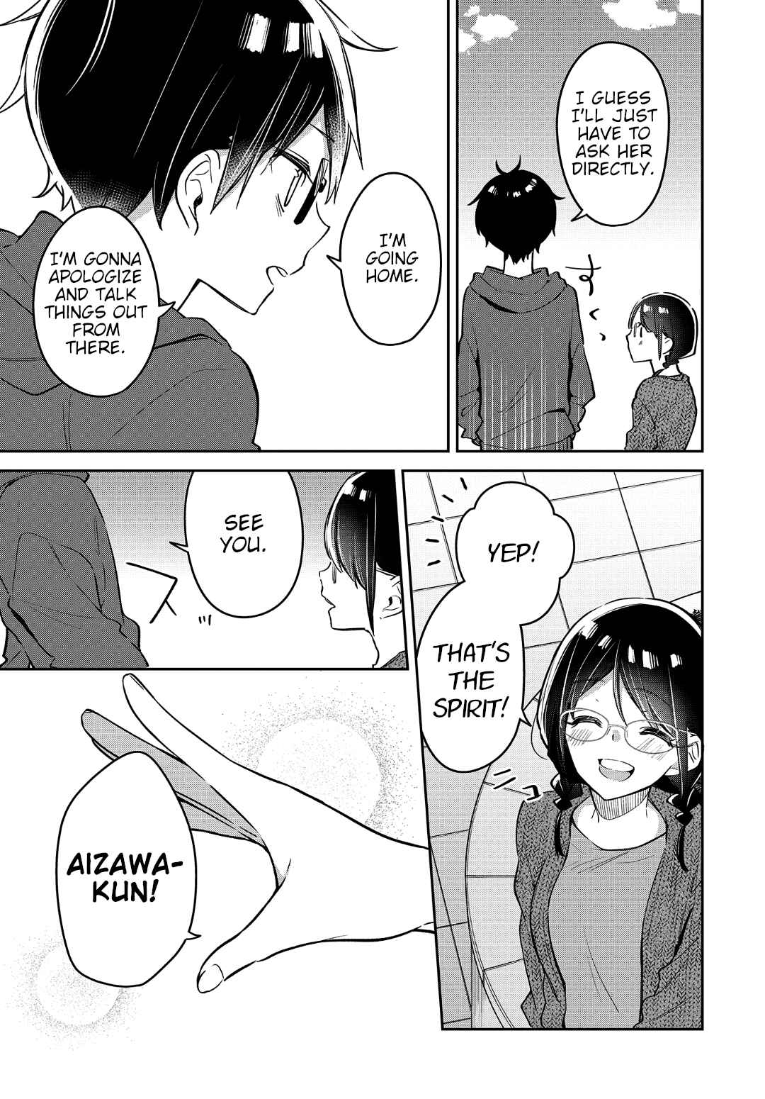 Page 13 Chapter 19 Himari no Mawari