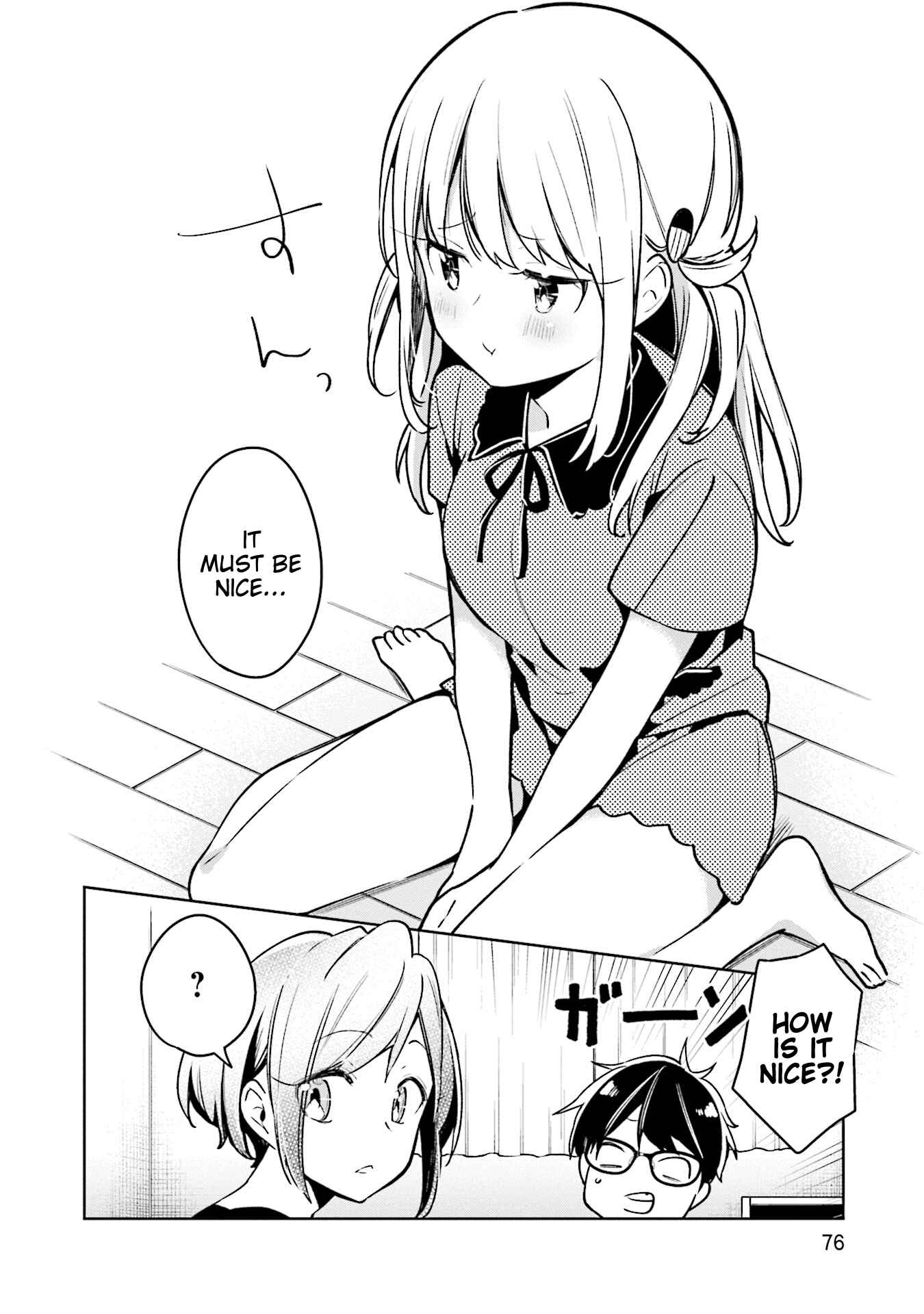 Page 14 Chapter 3 Himari no Mawari