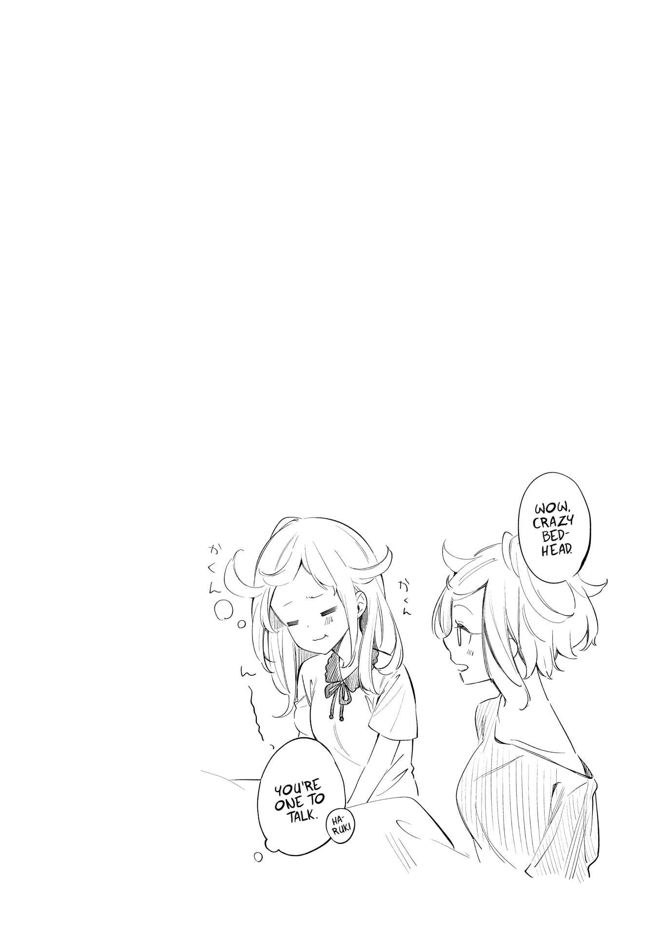 Page 26 Chapter 3 Himari no Mawari