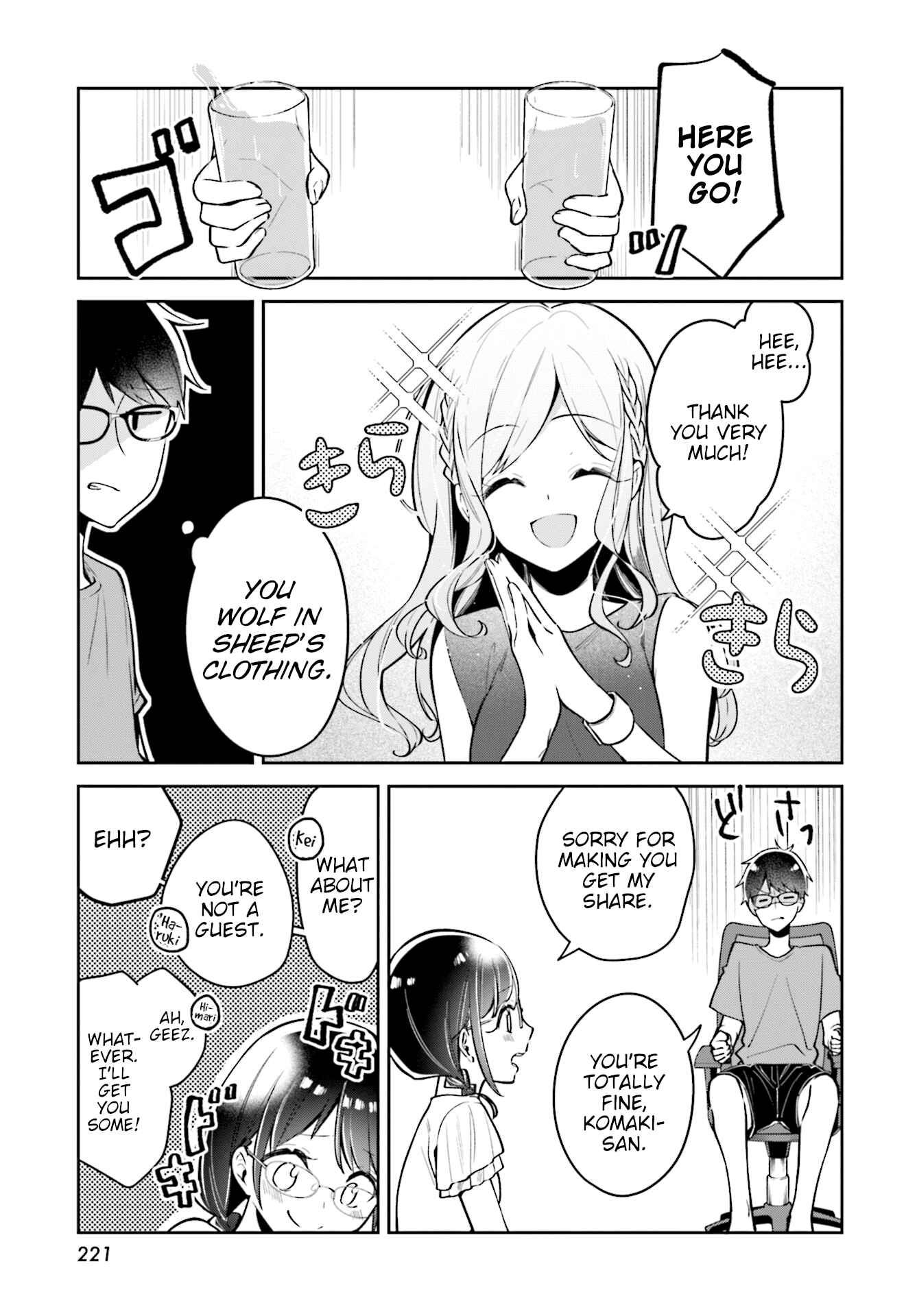 Page 11 Chapter 9 Himari no Mawari