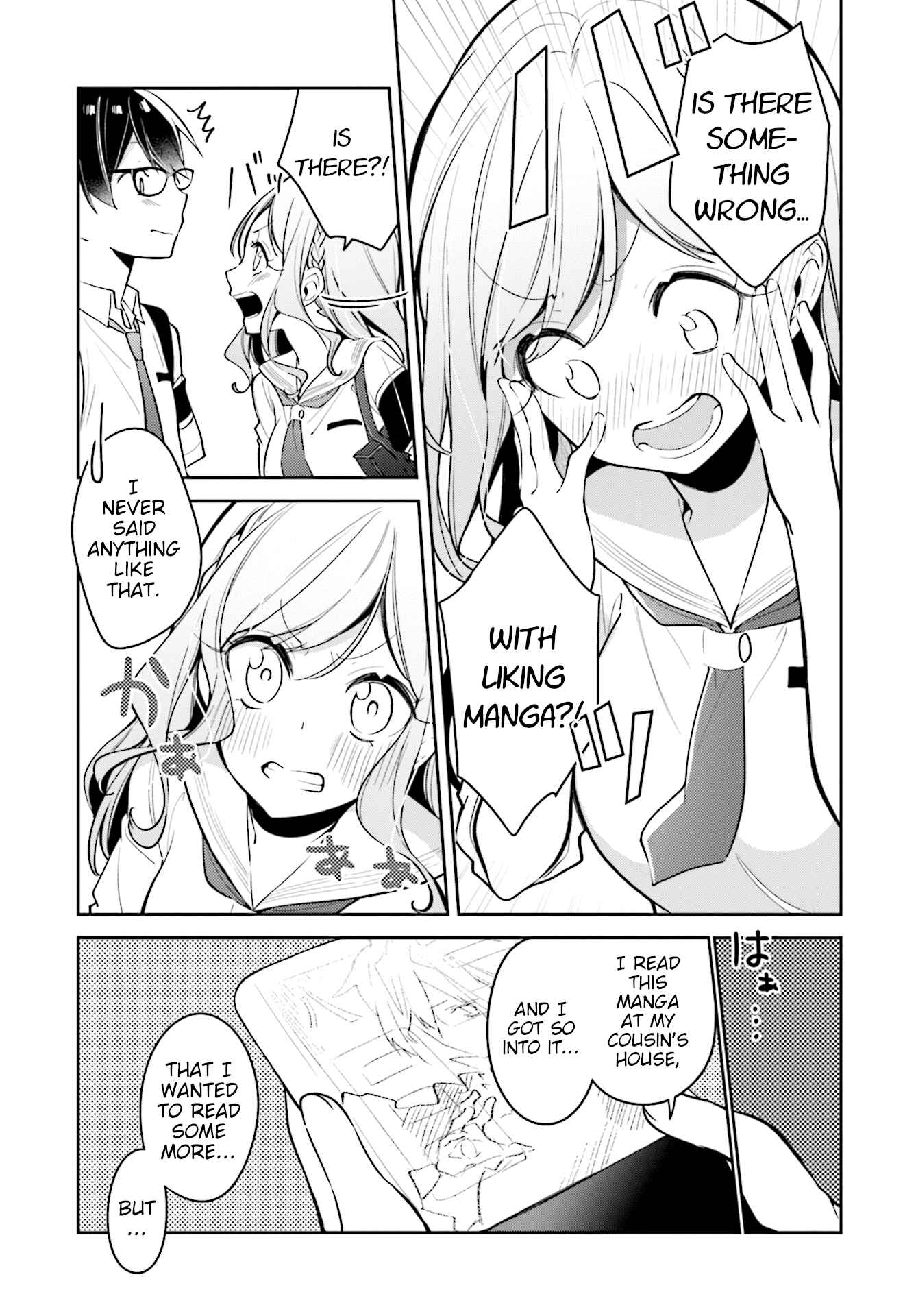 Page 7 Chapter 9 Himari no Mawari