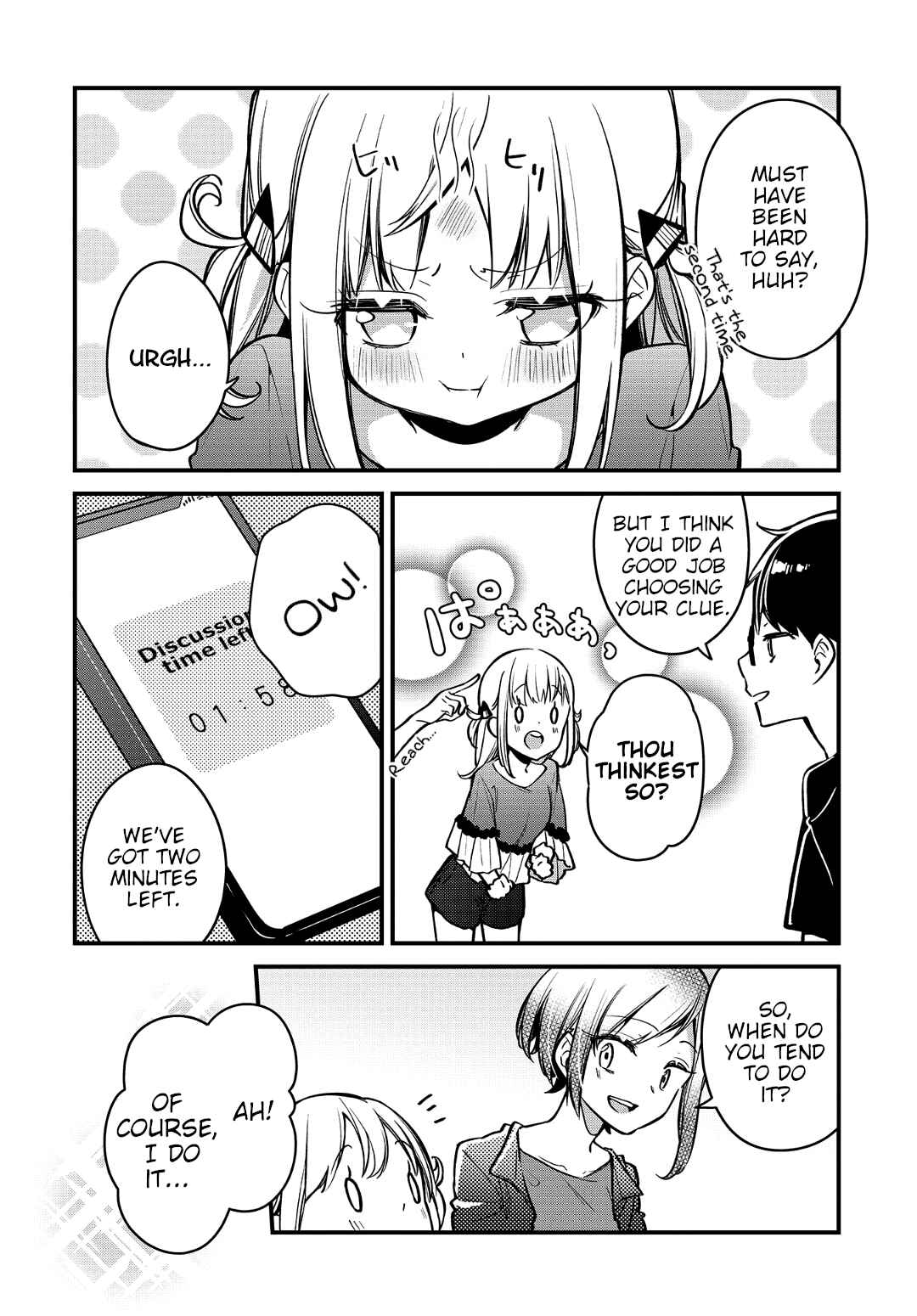 Page 14 Chapter 13 Himari no Mawari
