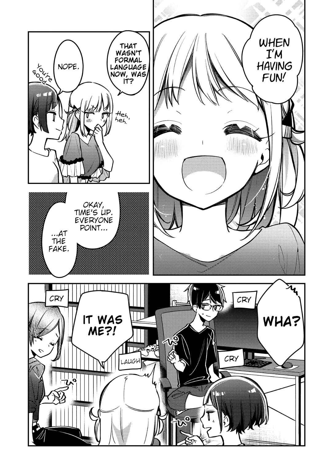 Page 15 Chapter 13 Himari no Mawari