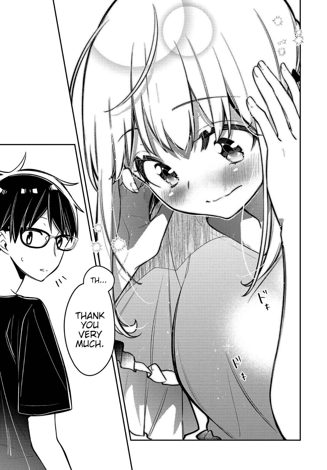 Page 23 Chapter 13 Himari no Mawari