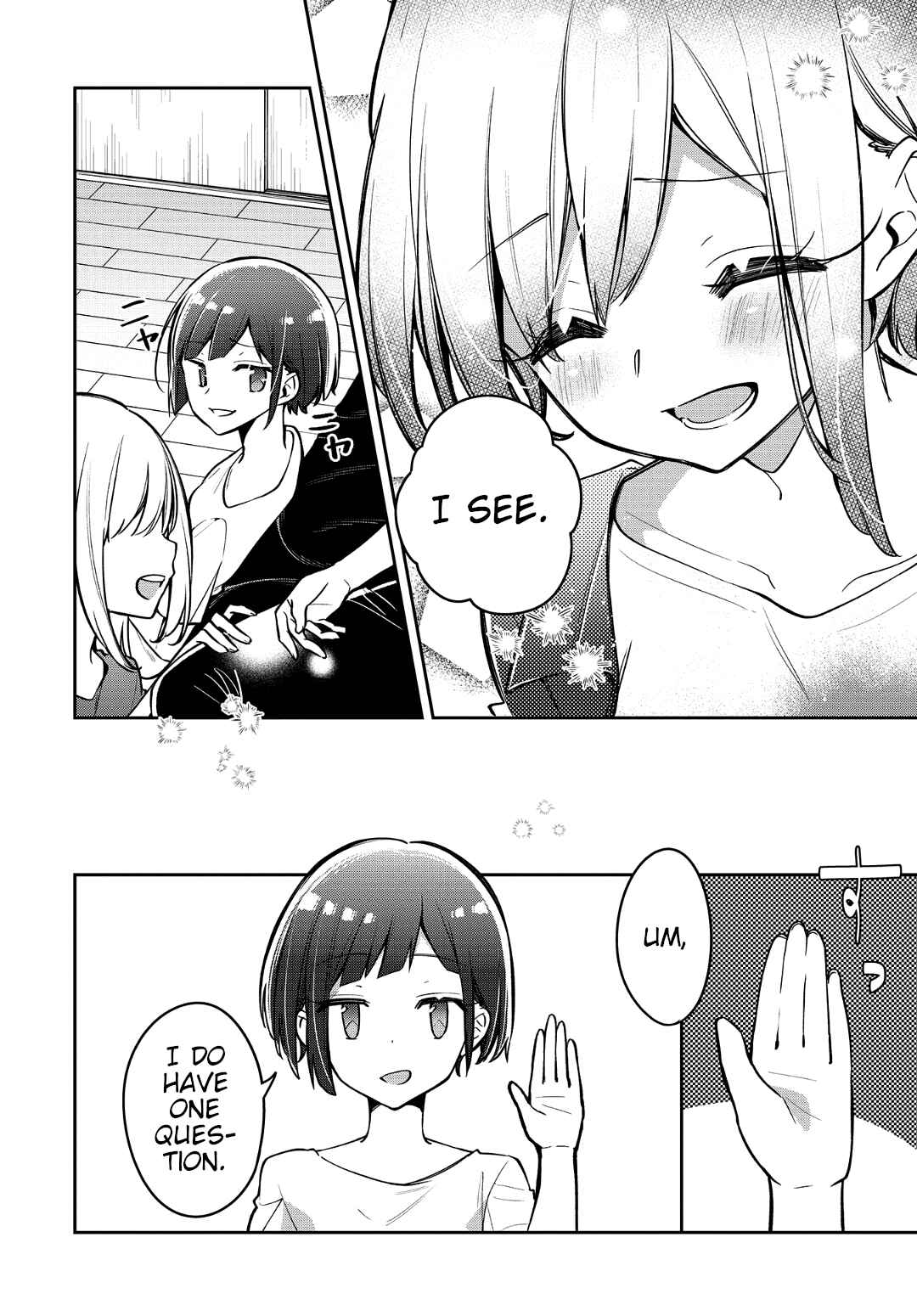 Page 6 Chapter 13 Himari no Mawari