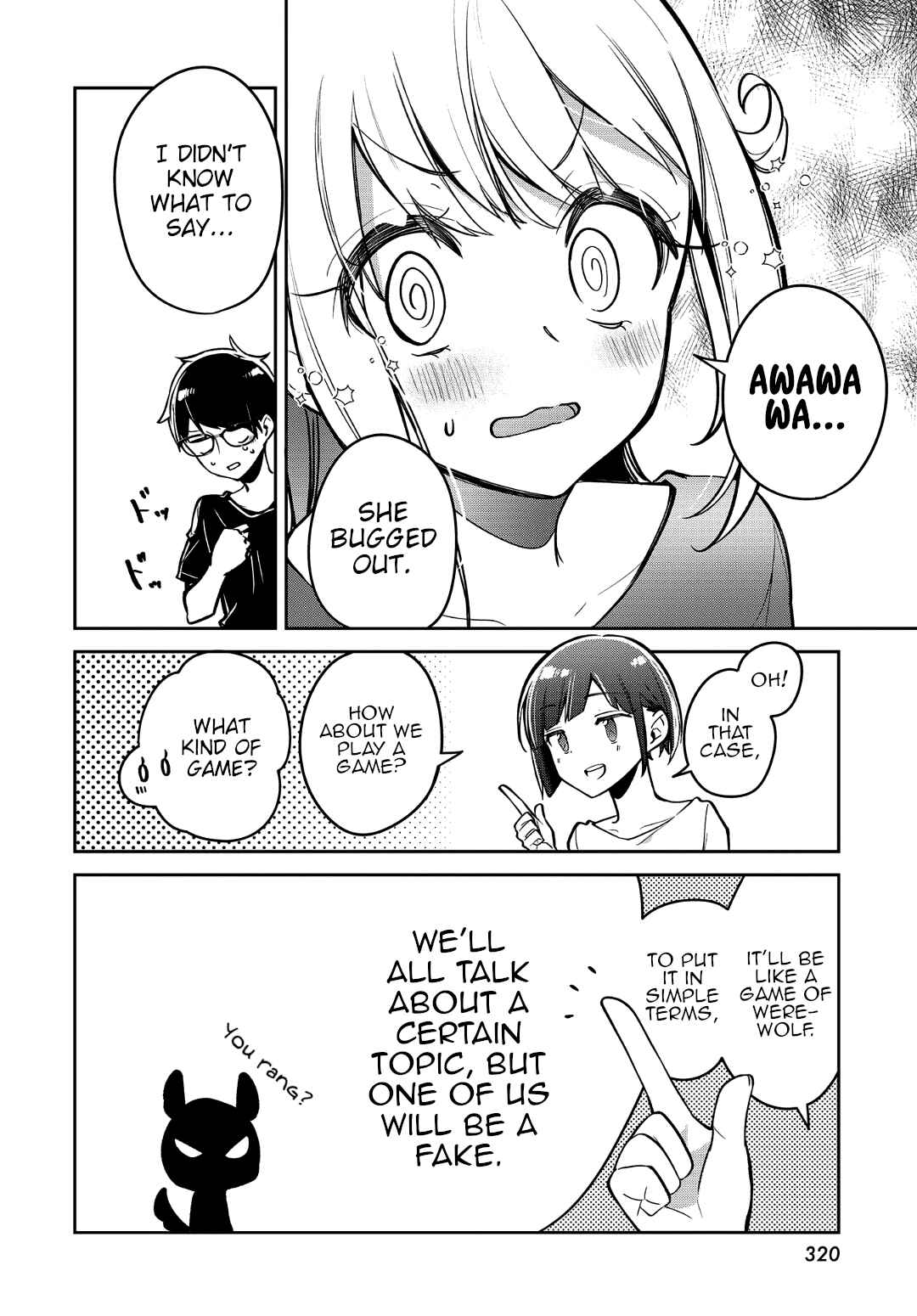 Page 8 Chapter 13 Himari no Mawari
