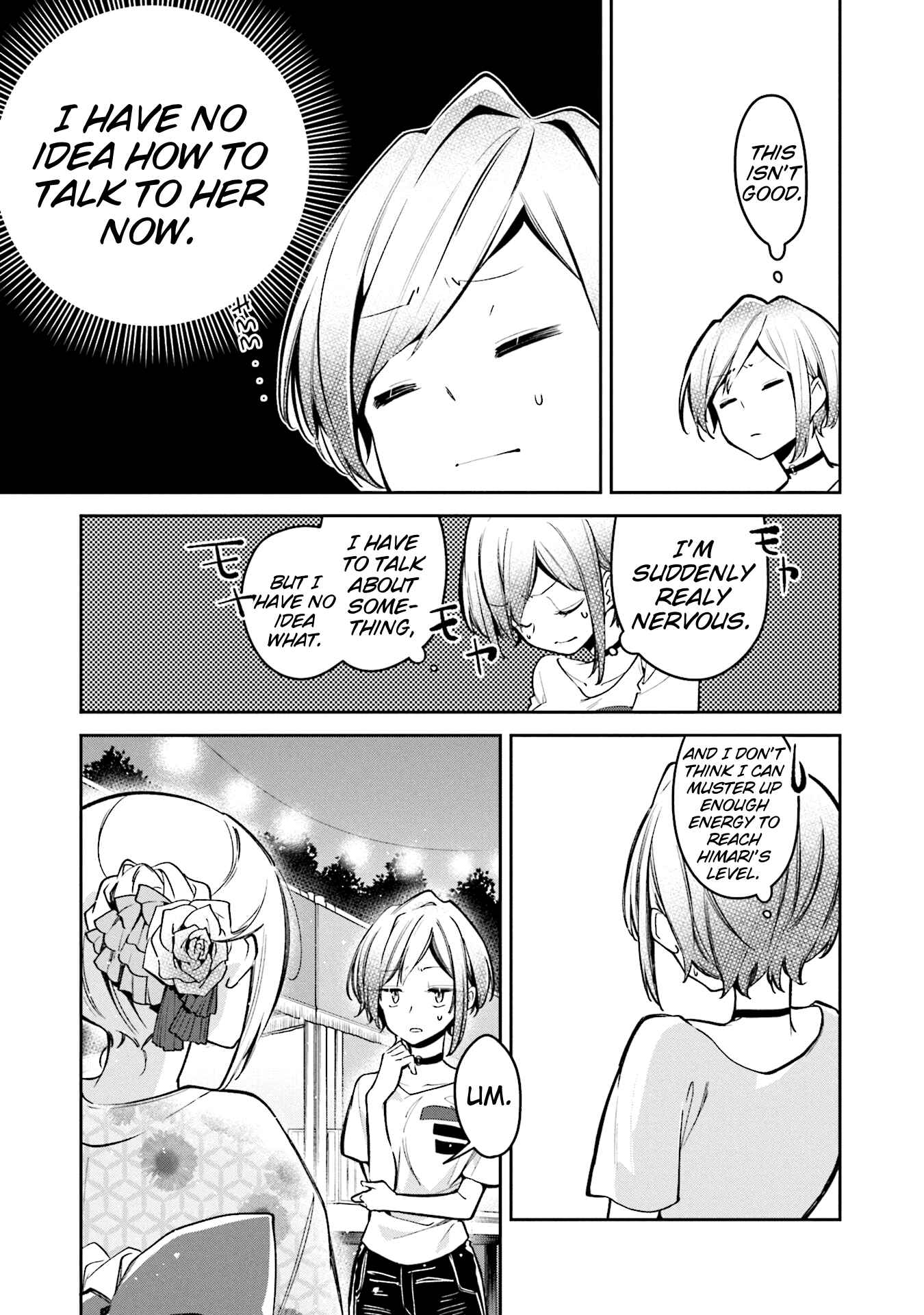 Page 11 Chapter 5 Himari no Mawari