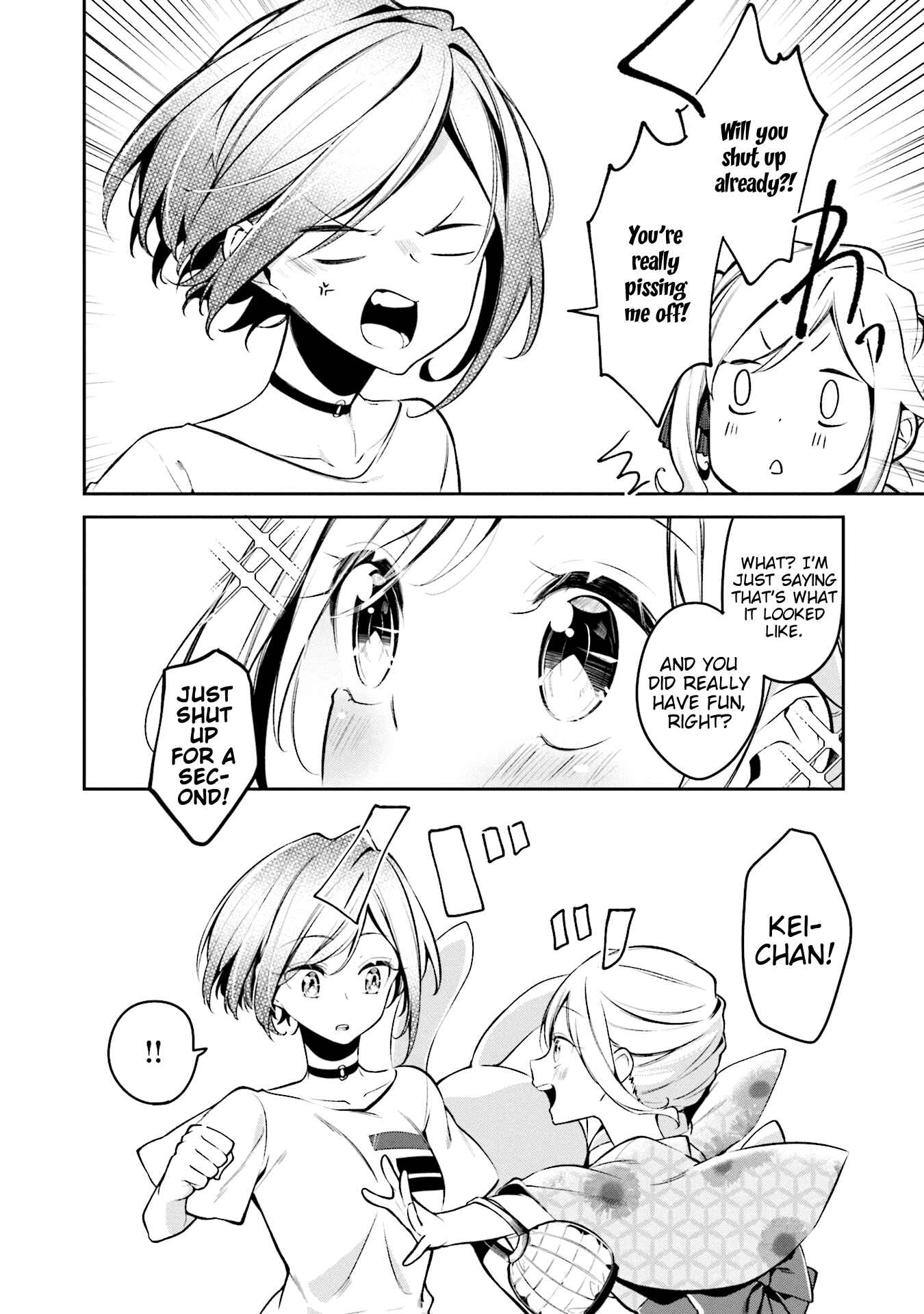 Page 18 Chapter 5 Himari no Mawari