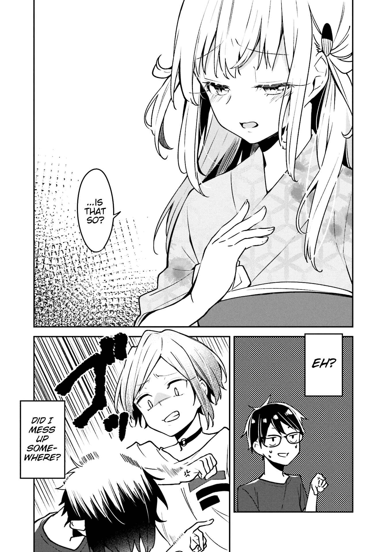 Page 14 Chapter 4 Himari no Mawari