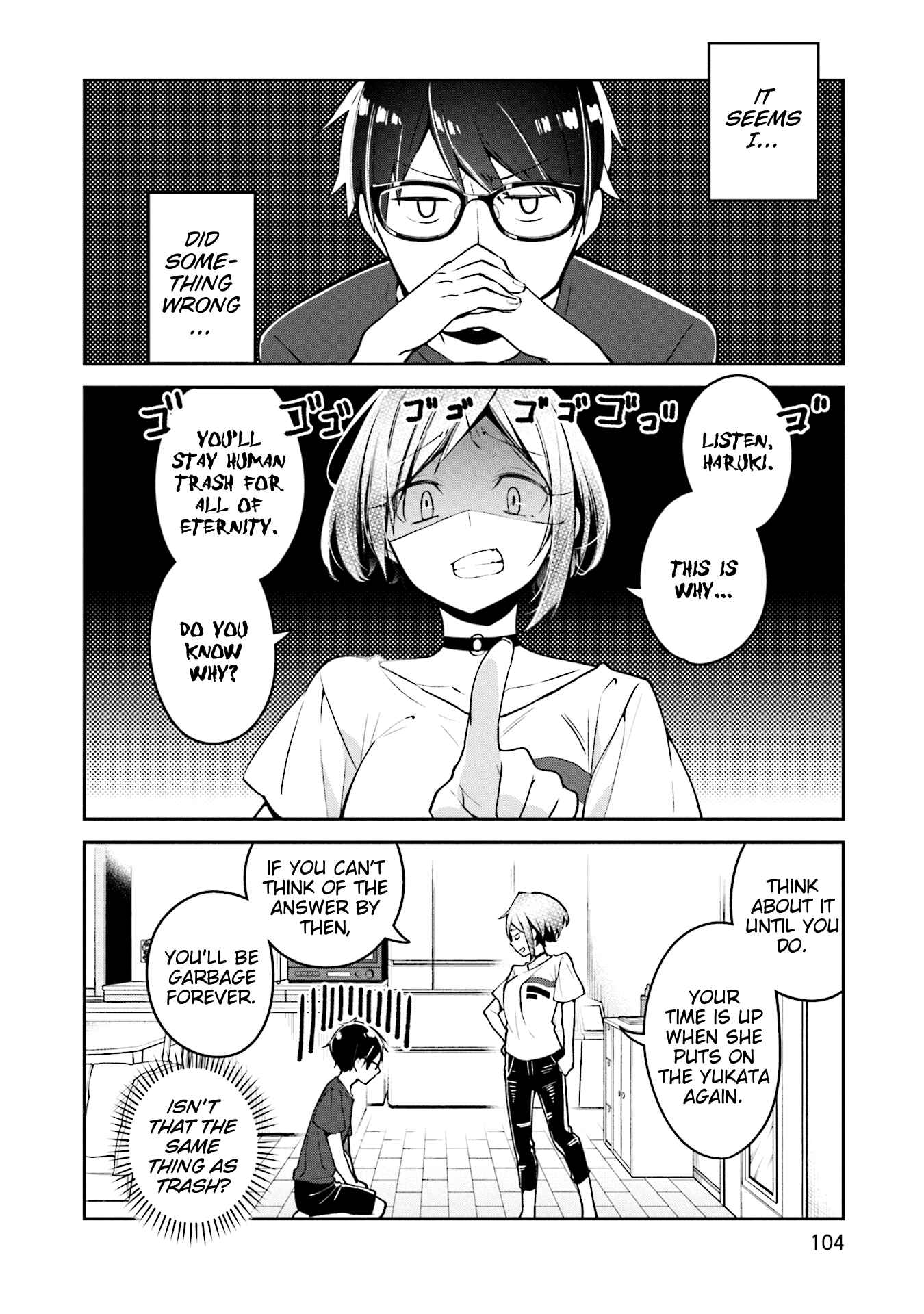 Page 15 Chapter 4 Himari no Mawari