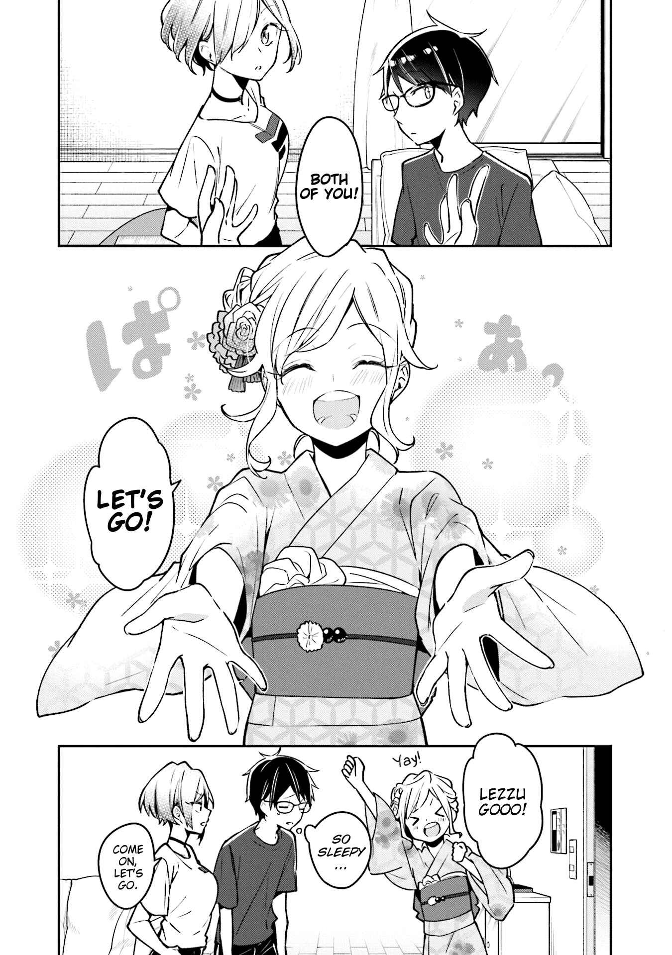 Page 22 Chapter 4 Himari no Mawari