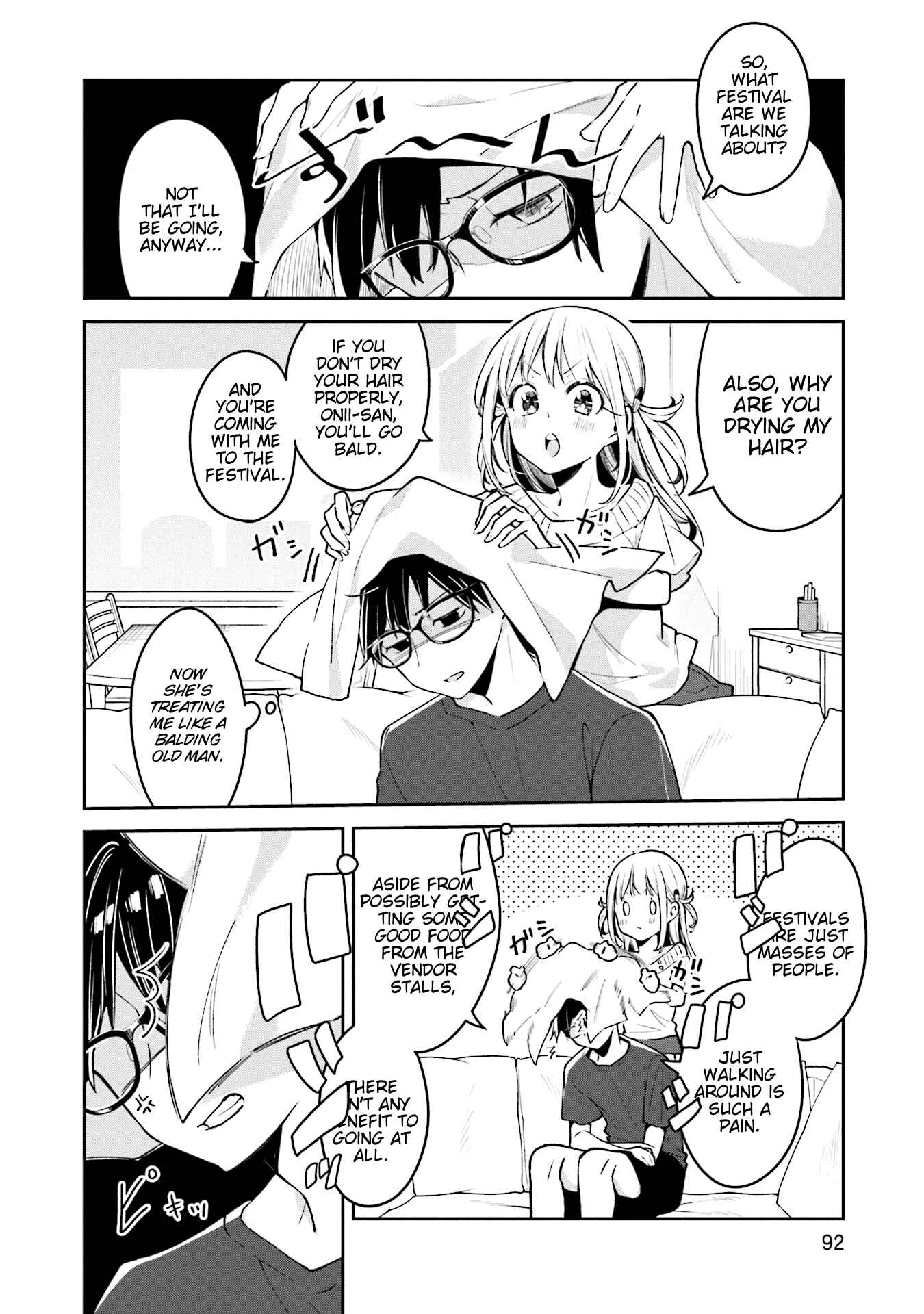 Page 3 Chapter 4 Himari no Mawari