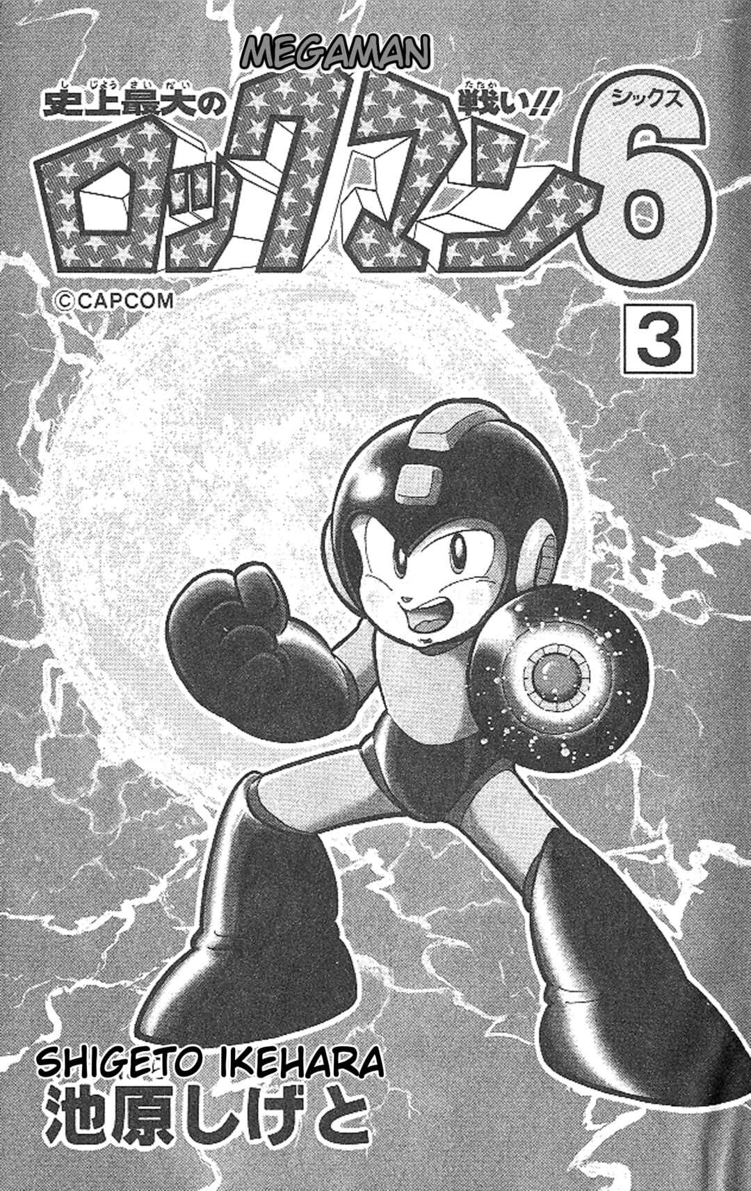 Page 1 Chapter 10 Mega Man 6
