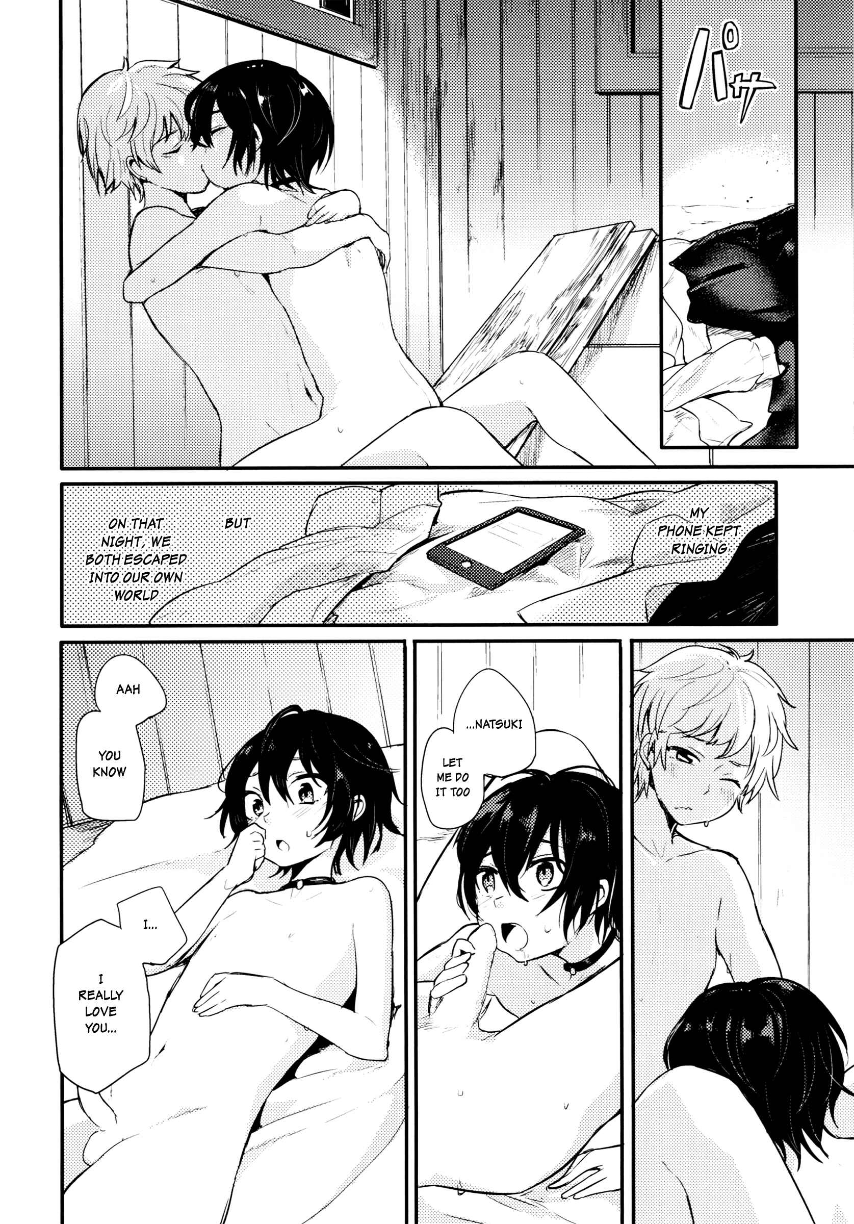 Page 12 Chapter 3 Nora Neko to Rainy Days