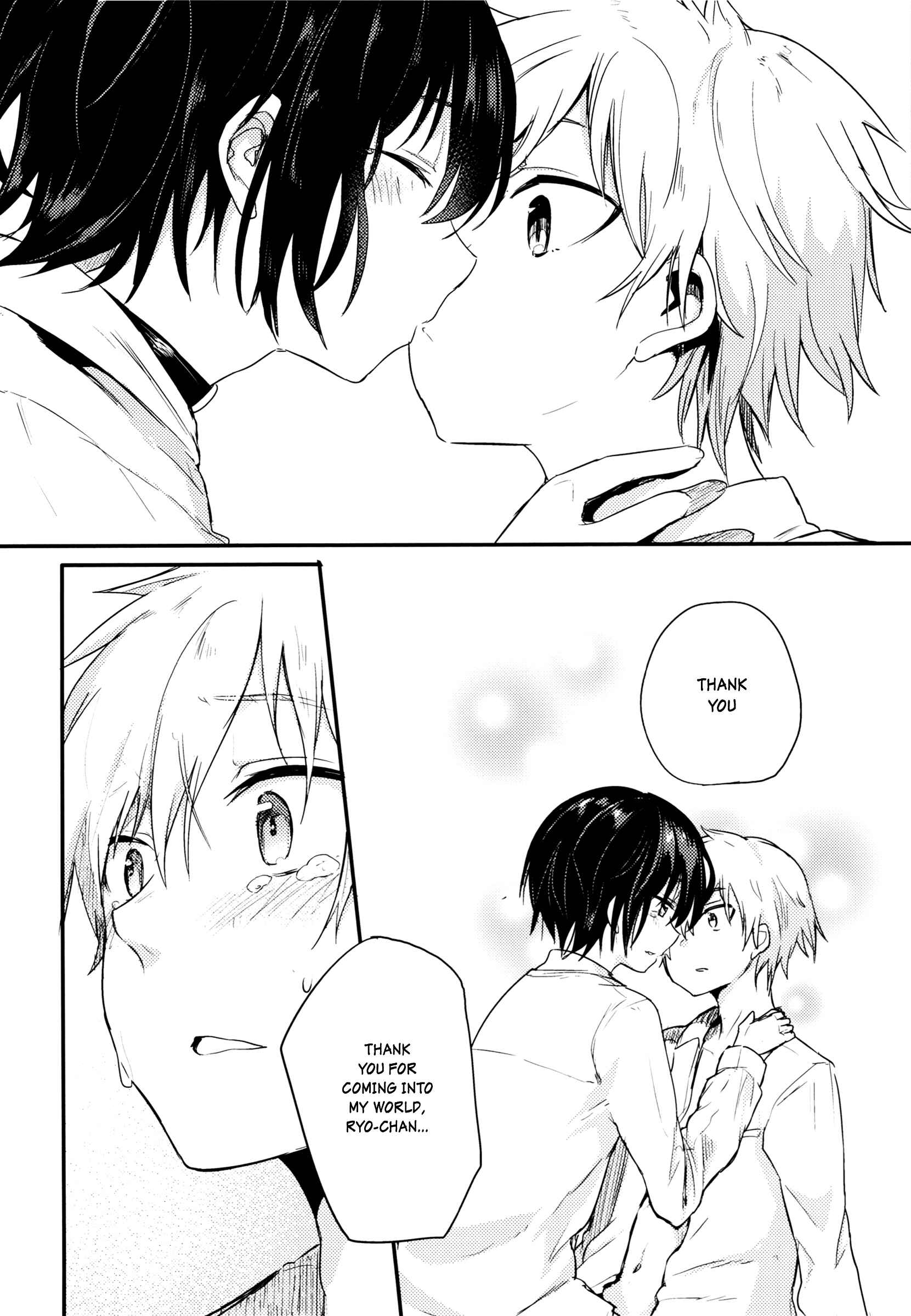 Page 16 Chapter 3 Nora Neko to Rainy Days