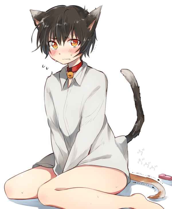 Page 32 Chapter 3 Nora Neko to Rainy Days