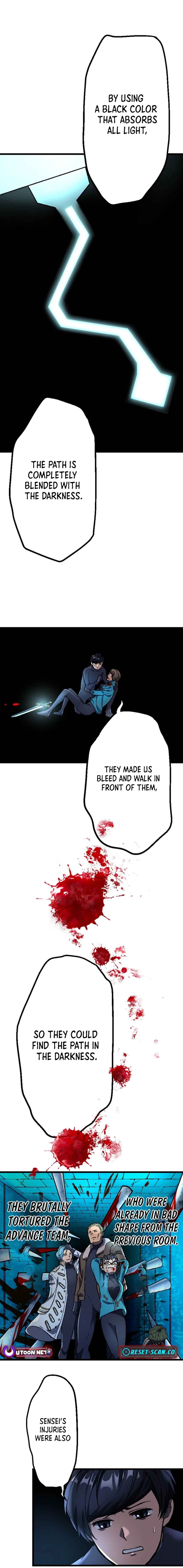 Page 12 Chapter 7 Ore Dake Mugen Sosei Suru S-Kyuu no Saiyaku Tou