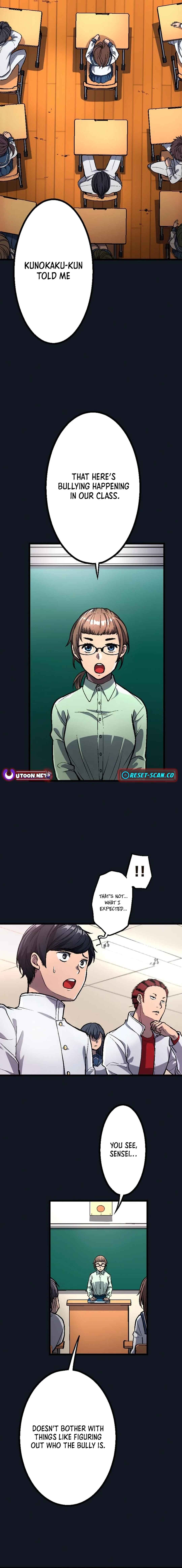 Page 5 Chapter 7 Ore Dake Mugen Sosei Suru S-Kyuu no Saiyaku Tou