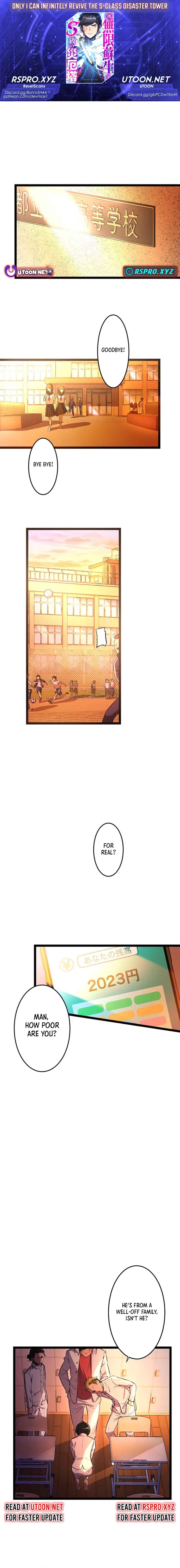 Page 1 Chapter 1 Ore Dake Mugen Sosei Suru S-Kyuu no Saiyaku Tou