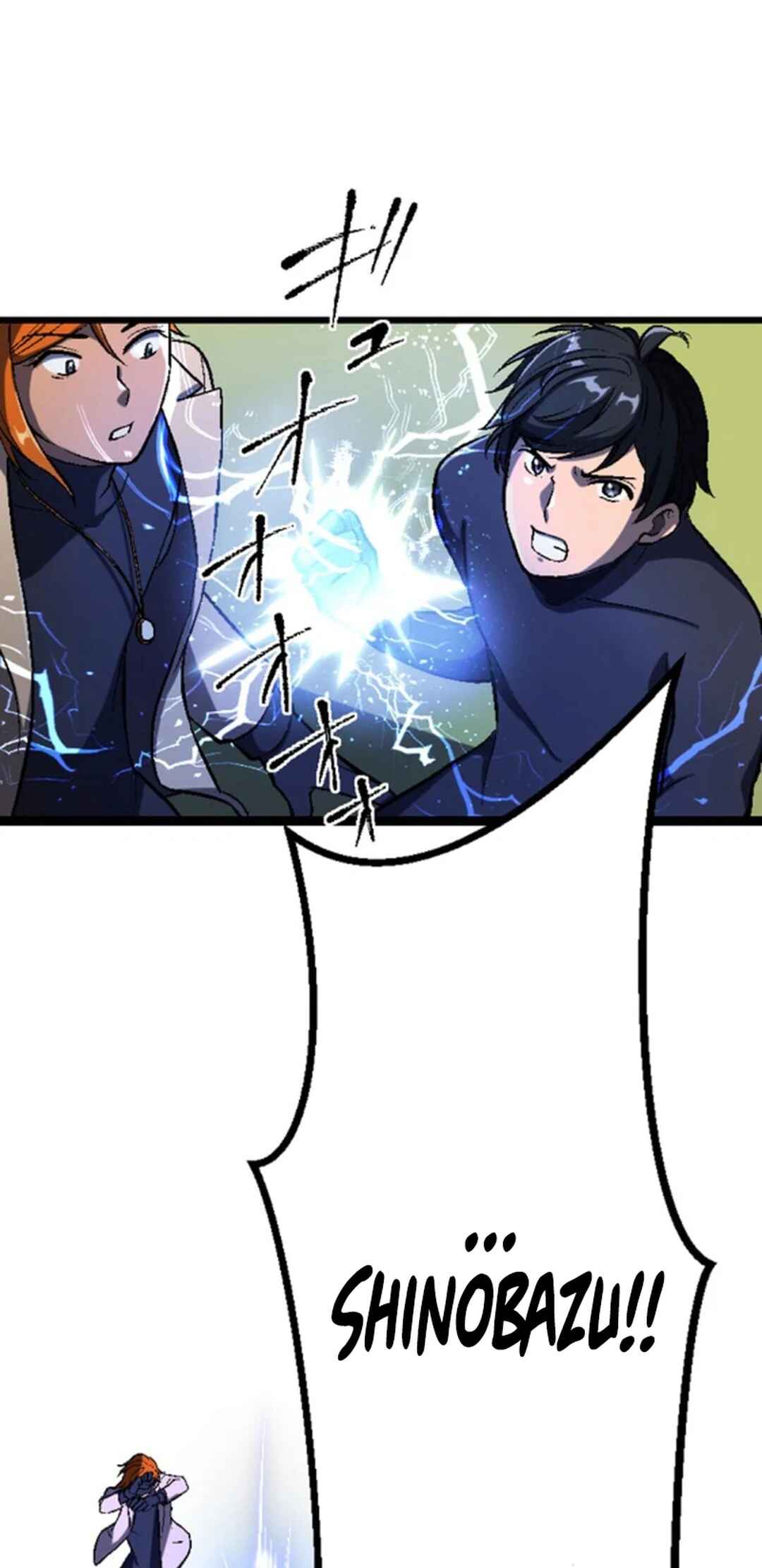 Page 17 Chapter 16 Ore Dake Mugen Sosei Suru S-Kyuu no Saiyaku Tou