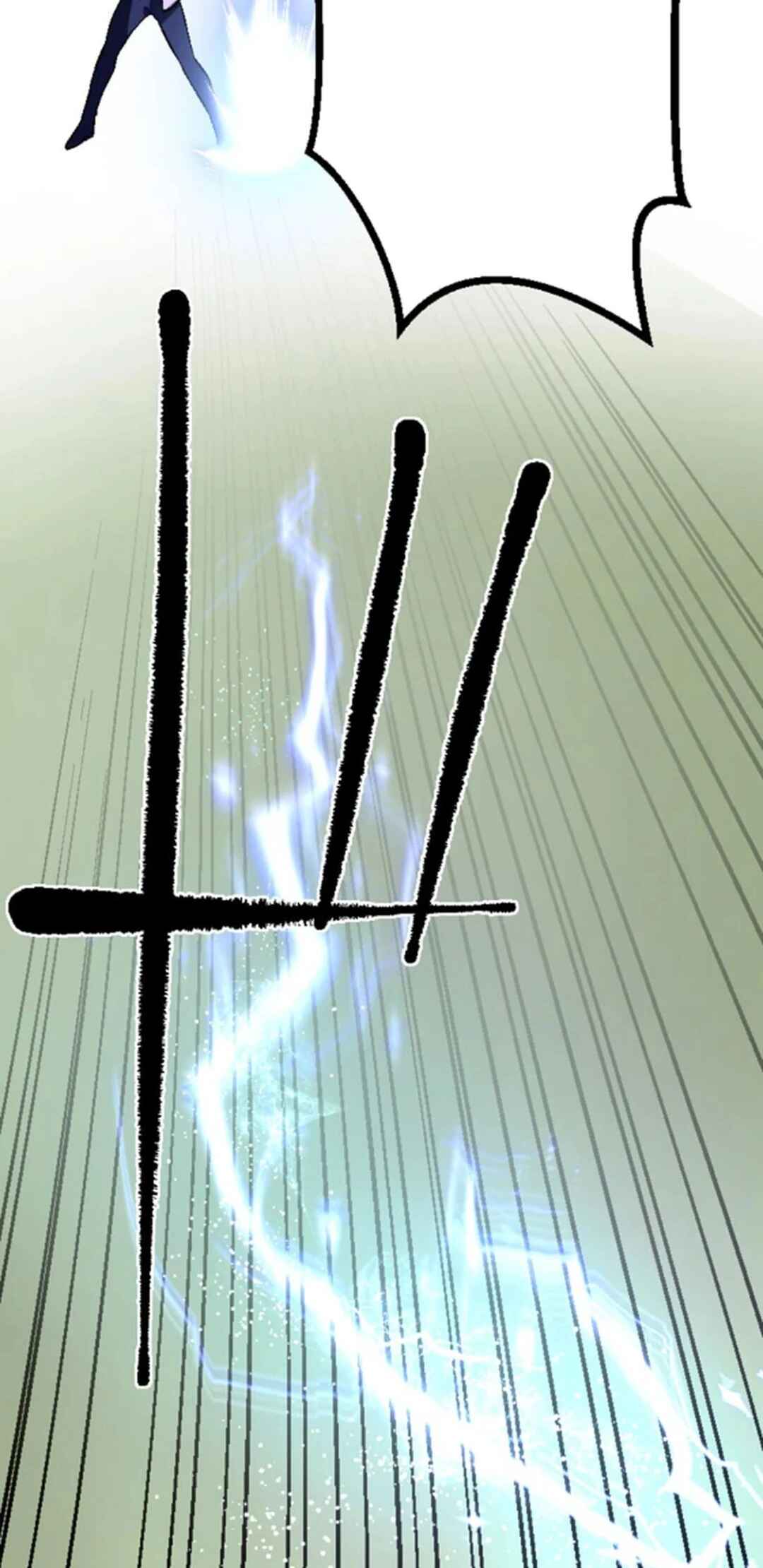 Page 18 Chapter 16 Ore Dake Mugen Sosei Suru S-Kyuu no Saiyaku Tou