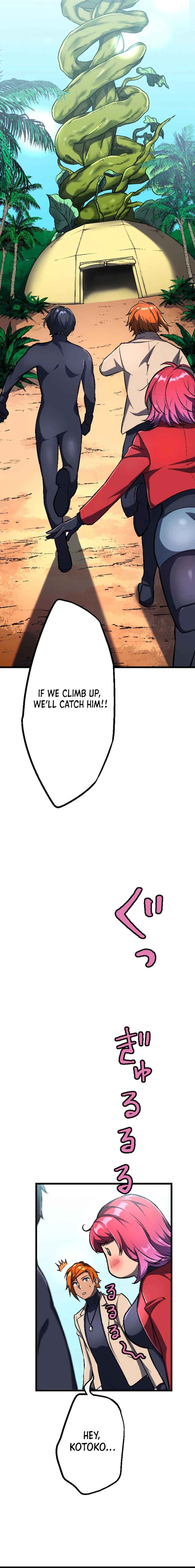 Page 9 Chapter 16 Ore Dake Mugen Sosei Suru S-Kyuu no Saiyaku Tou