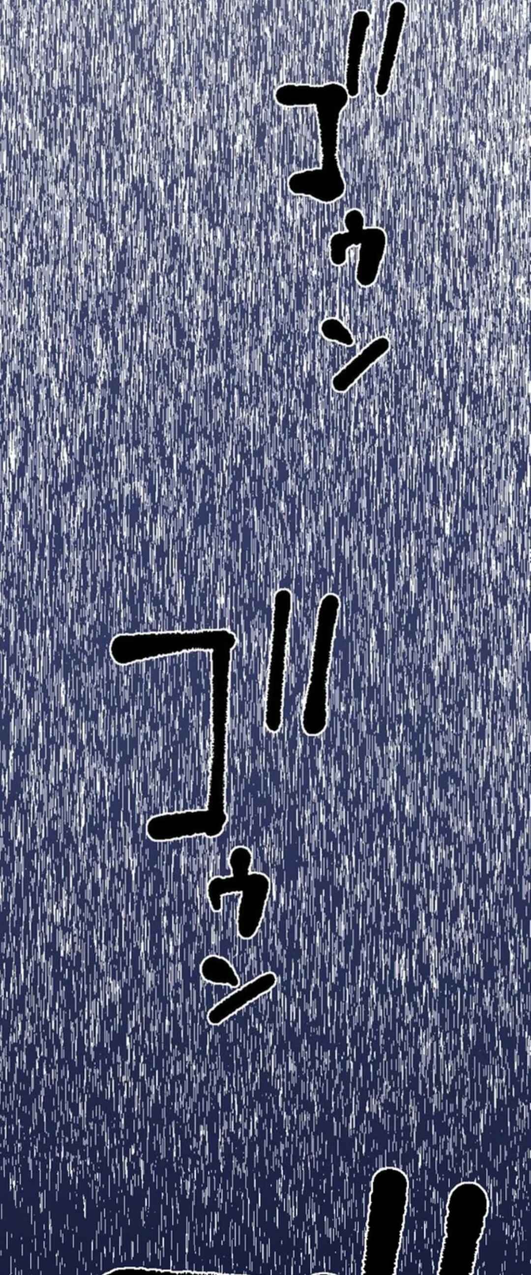 Page 23 Chapter 14 Ore Dake Mugen Sosei Suru S-Kyuu no Saiyaku Tou