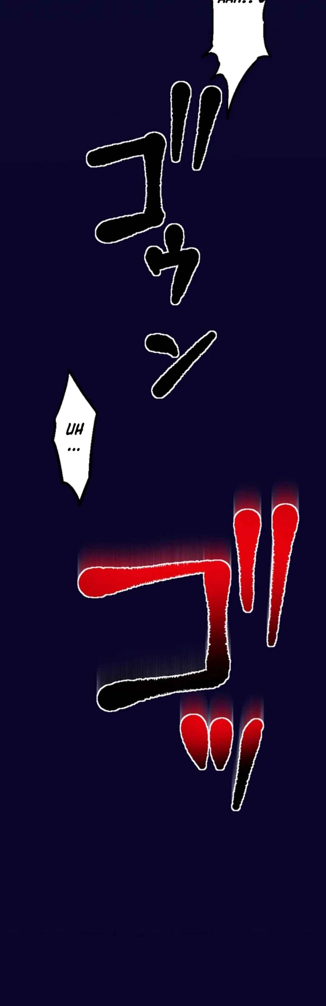 Page 33 Chapter 14 Ore Dake Mugen Sosei Suru S-Kyuu no Saiyaku Tou