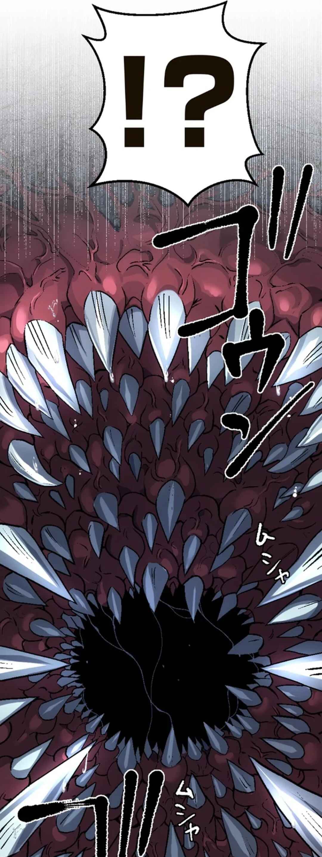 Page 43 Chapter 14 Ore Dake Mugen Sosei Suru S-Kyuu no Saiyaku Tou