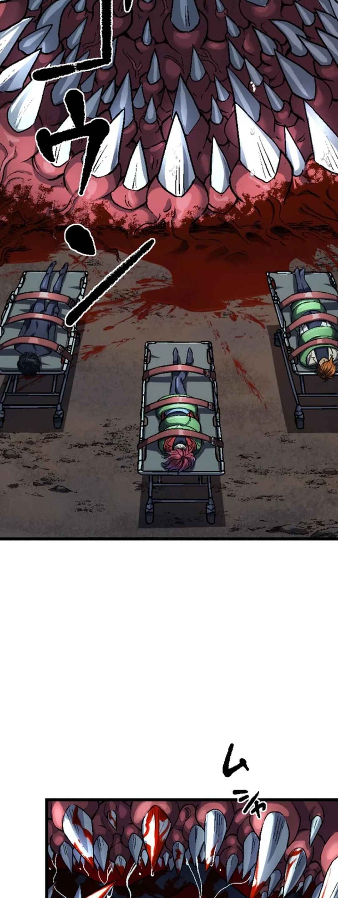Page 44 Chapter 14 Ore Dake Mugen Sosei Suru S-Kyuu no Saiyaku Tou