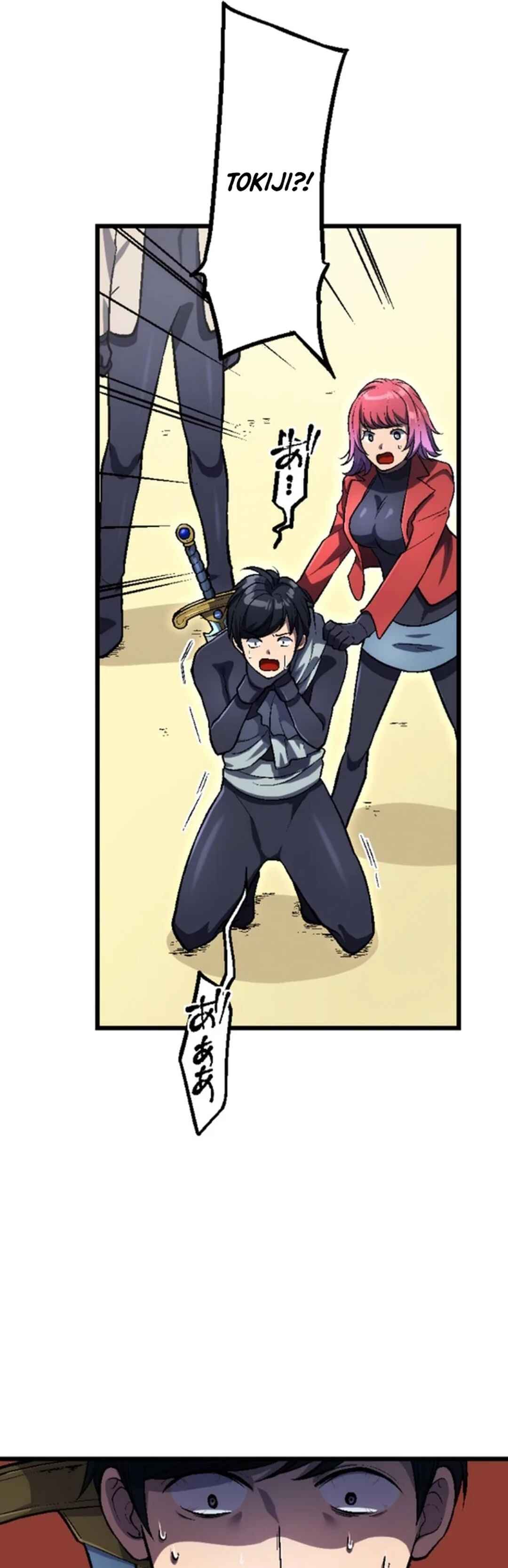 Page 7 Chapter 14 Ore Dake Mugen Sosei Suru S-Kyuu no Saiyaku Tou