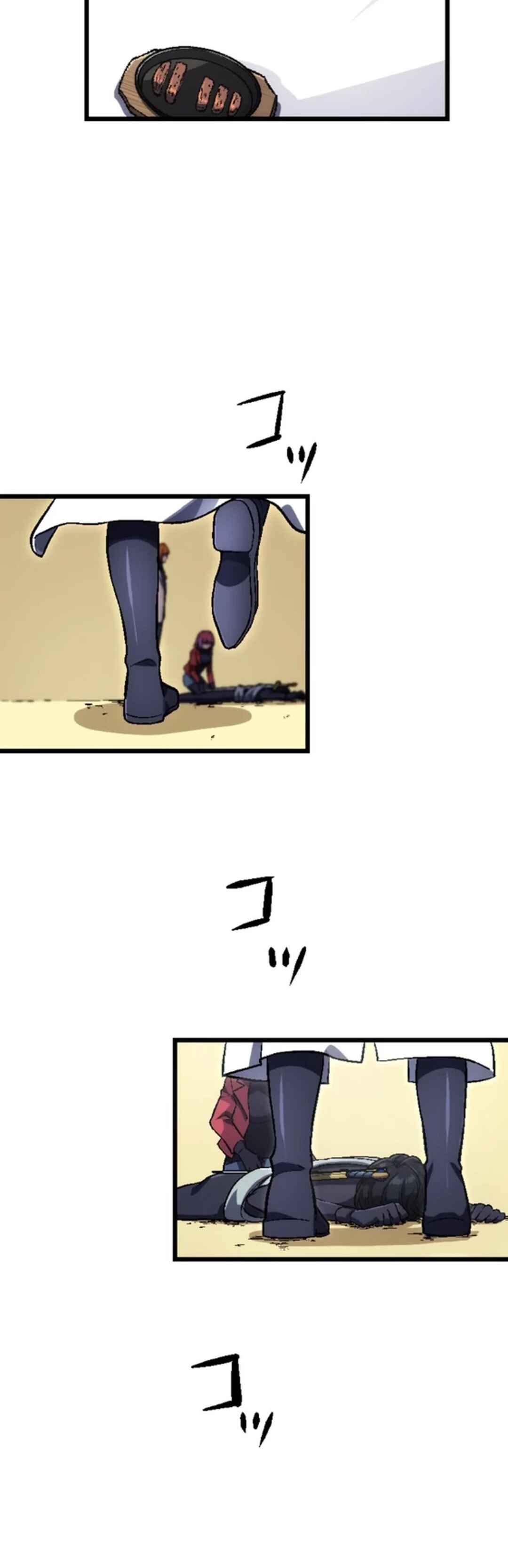 Page 9 Chapter 14 Ore Dake Mugen Sosei Suru S-Kyuu no Saiyaku Tou