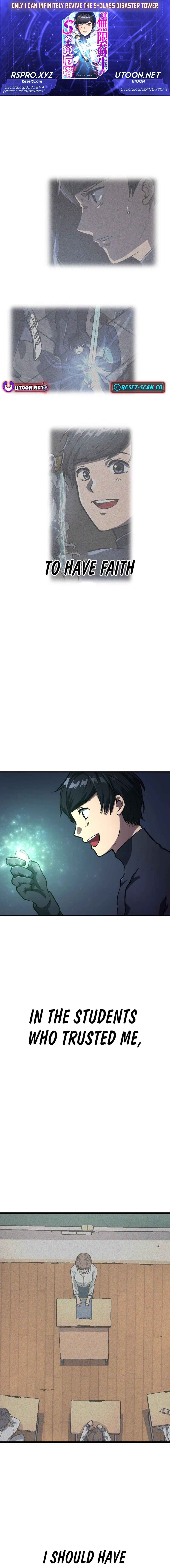 Page 1 Chapter 9 Ore Dake Mugen Sosei Suru S-Kyuu no Saiyaku Tou