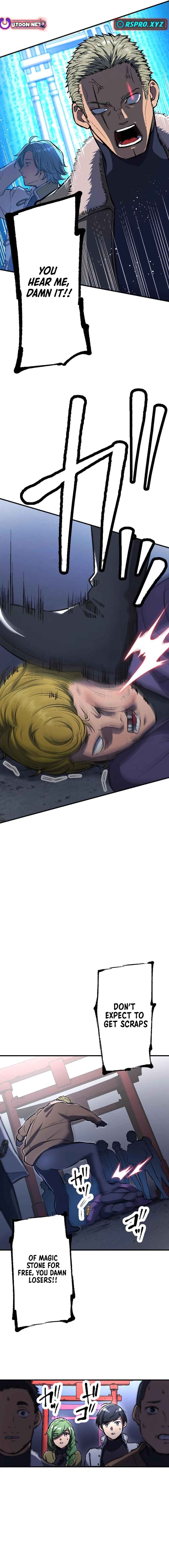 Page 5 Chapter 2 Ore Dake Mugen Sosei Suru S-Kyuu no Saiyaku Tou