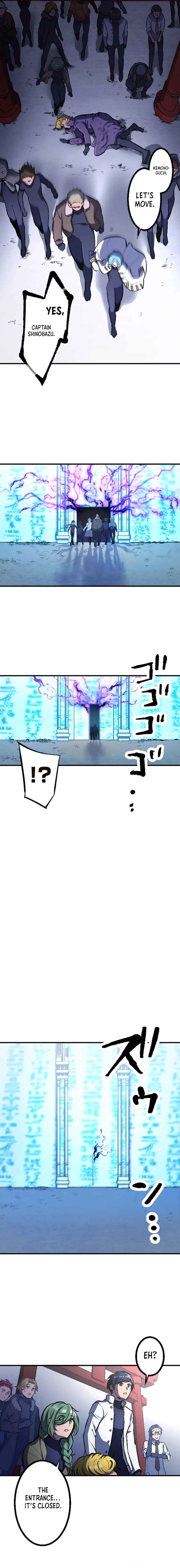 Page 7 Chapter 2 Ore Dake Mugen Sosei Suru S-Kyuu no Saiyaku Tou