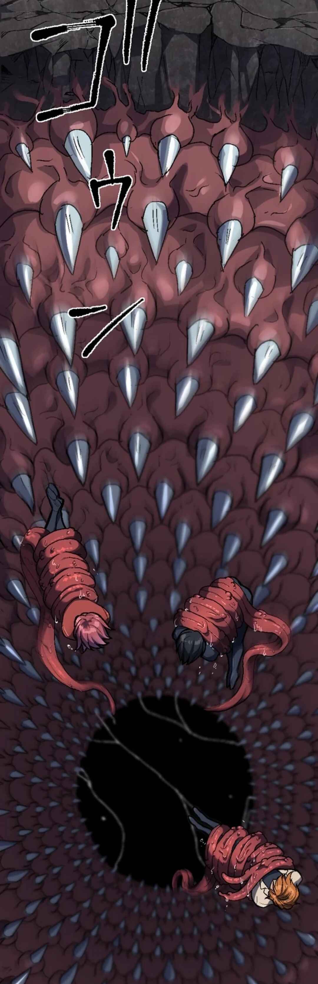 Page 12 Chapter 15 Ore Dake Mugen Sosei Suru S-Kyuu no Saiyaku Tou