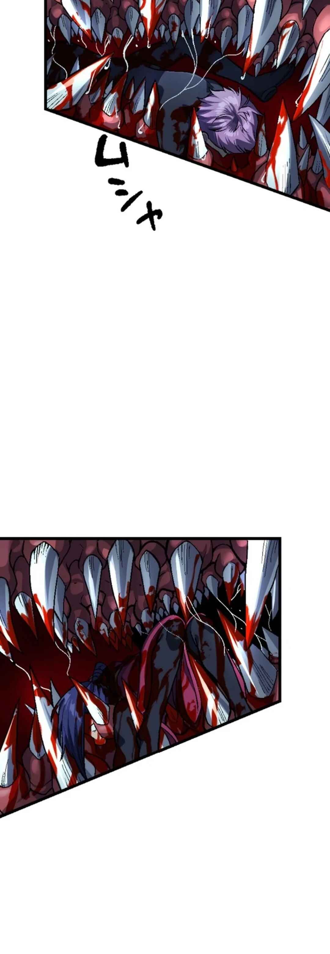 Page 3 Chapter 15 Ore Dake Mugen Sosei Suru S-Kyuu no Saiyaku Tou
