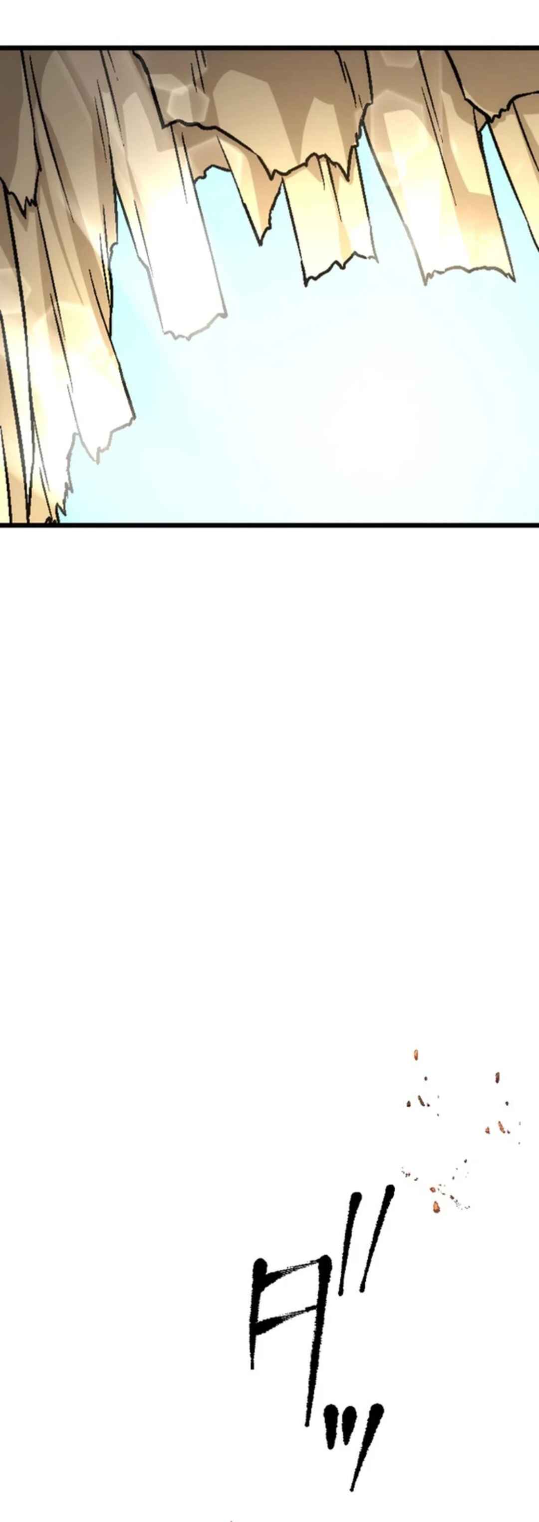 Page 44 Chapter 15 Ore Dake Mugen Sosei Suru S-Kyuu no Saiyaku Tou