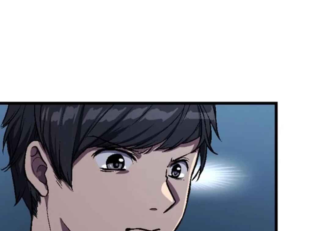 Page 52 Chapter 15 Ore Dake Mugen Sosei Suru S-Kyuu no Saiyaku Tou