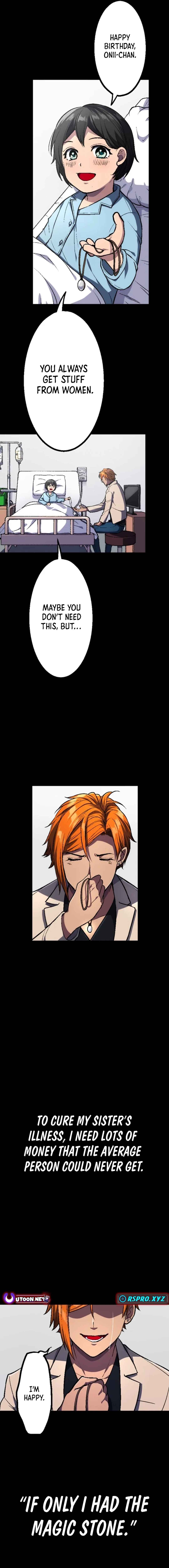 Page 11 Chapter 13 Ore Dake Mugen Sosei Suru S-Kyuu no Saiyaku Tou