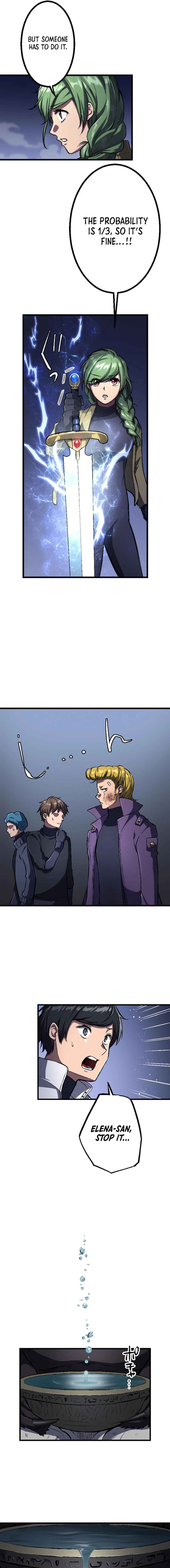 Page 19 Chapter 3 Ore Dake Mugen Sosei Suru S-Kyuu no Saiyaku Tou