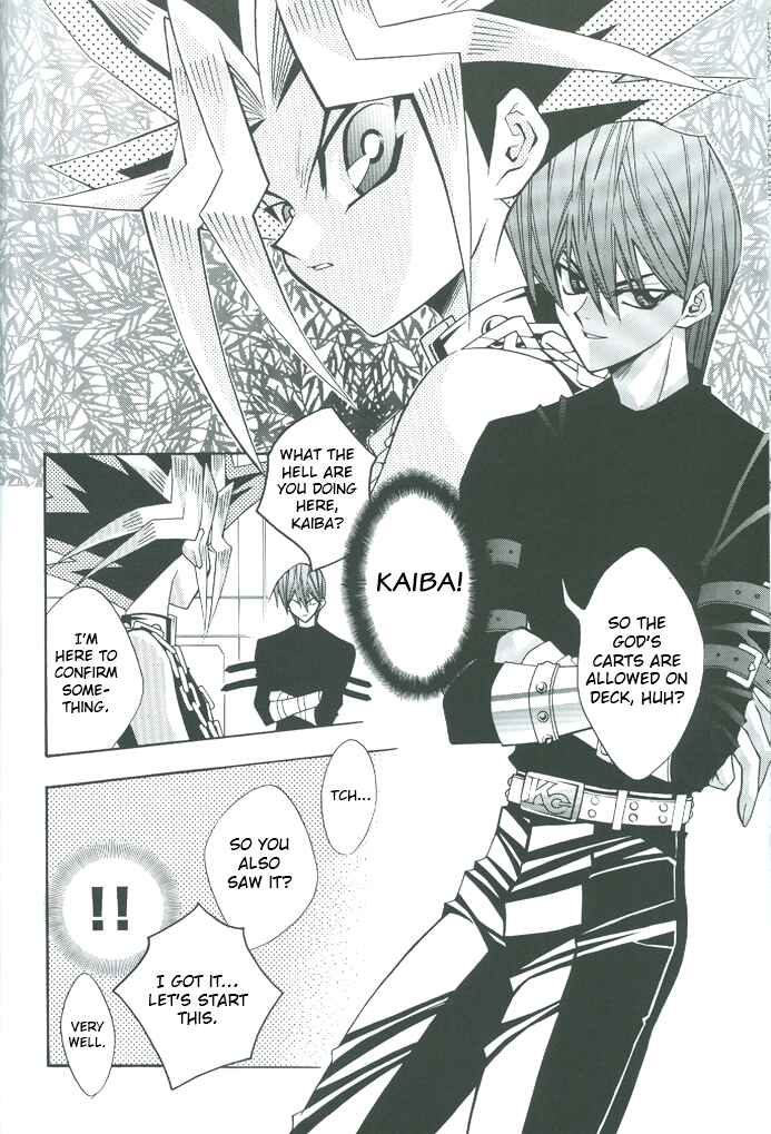 Page 13 Chapter Unknown_b959 Yu-Gi-Oh! - Saikyou Love Battlers!! (Doujinshi)