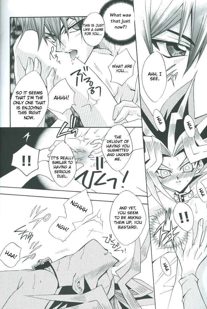 Page 19 Chapter Unknown_b959 Yu-Gi-Oh! - Saikyou Love Battlers!! (Doujinshi)