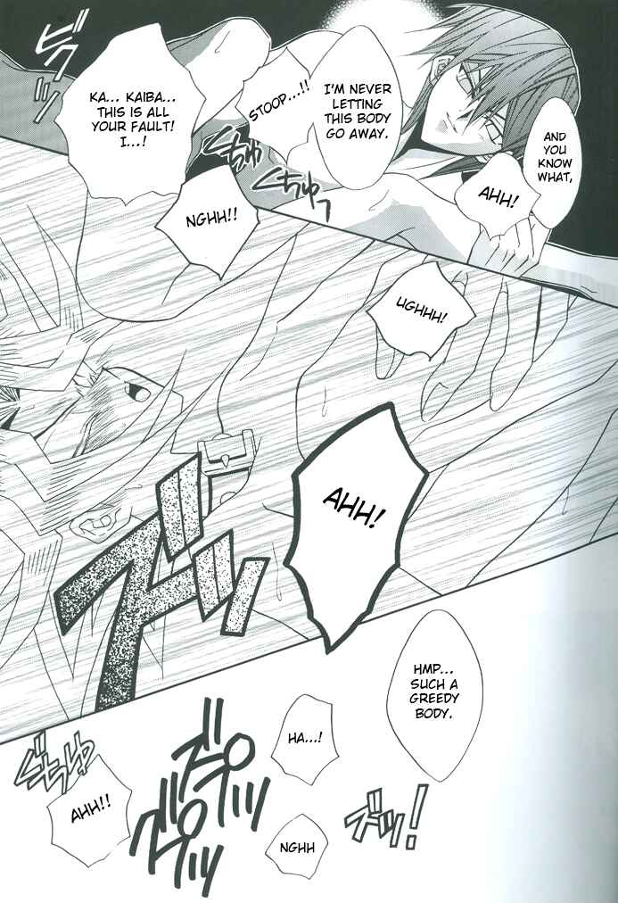Page 20 Chapter Unknown_b959 Yu-Gi-Oh! - Saikyou Love Battlers!! (Doujinshi)