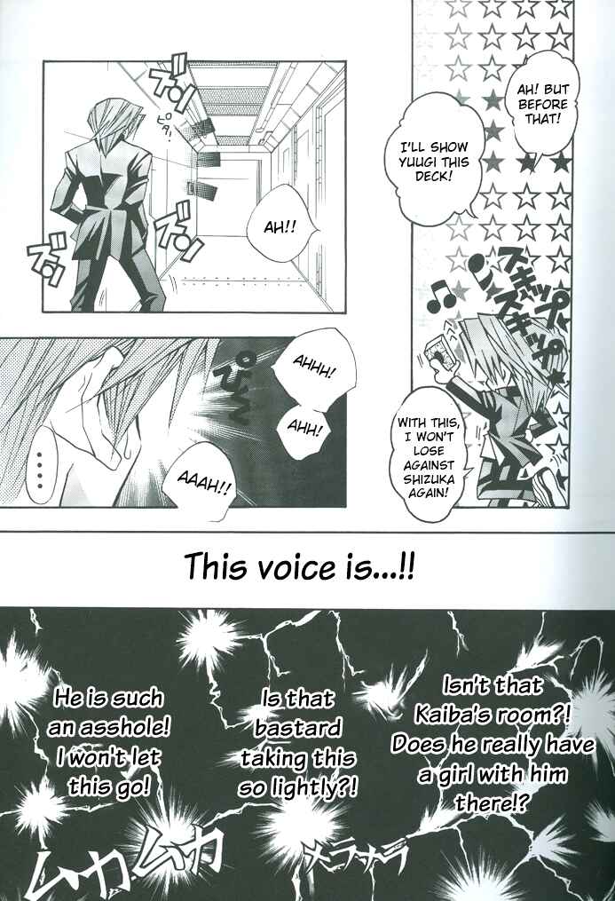 Page 22 Chapter Unknown_b959 Yu-Gi-Oh! - Saikyou Love Battlers!! (Doujinshi)