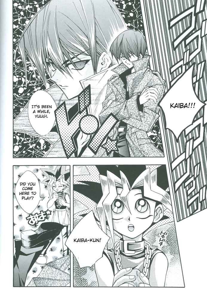 Page 33 Chapter Unknown_b959 Yu-Gi-Oh! - Saikyou Love Battlers!! (Doujinshi)