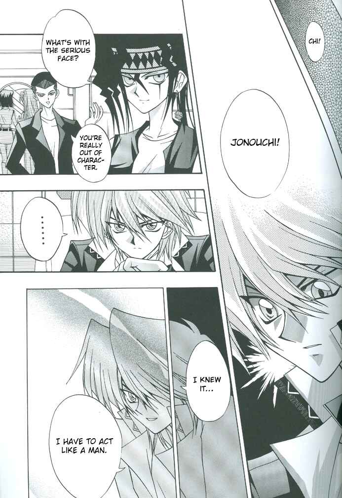 Page 42 Chapter Unknown_b959 Yu-Gi-Oh! - Saikyou Love Battlers!! (Doujinshi)