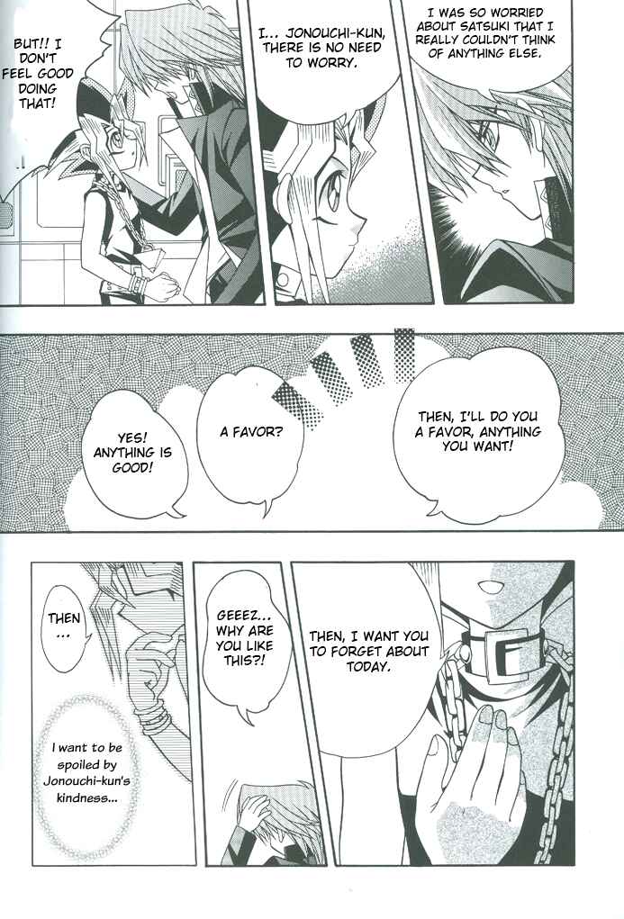 Page 49 Chapter Unknown_b959 Yu-Gi-Oh! - Saikyou Love Battlers!! (Doujinshi)