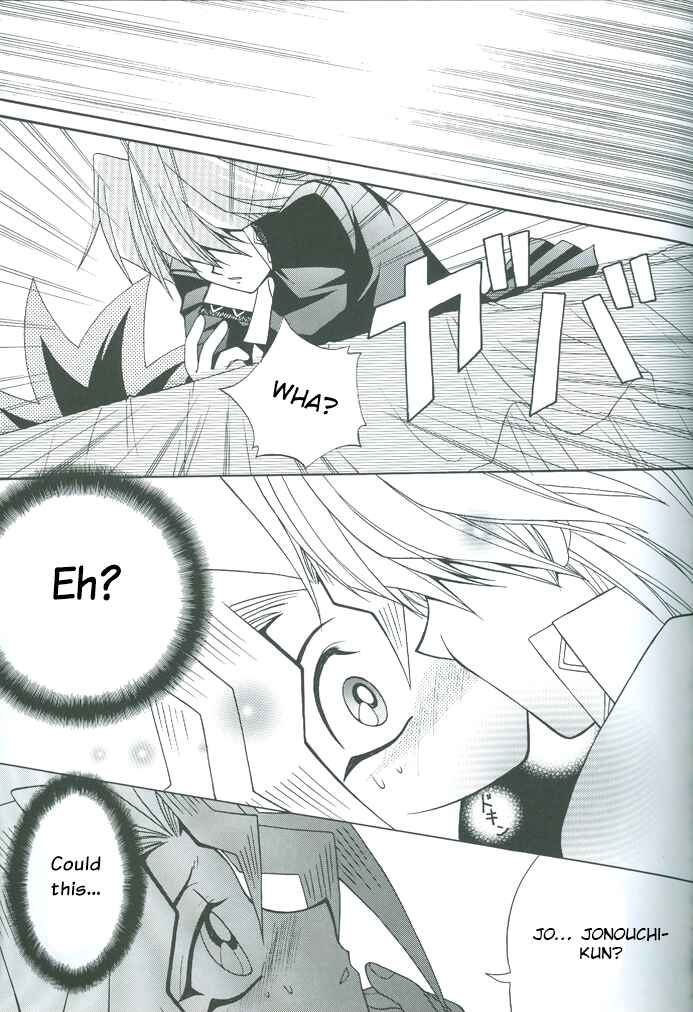 Page 52 Chapter Unknown_b959 Yu-Gi-Oh! - Saikyou Love Battlers!! (Doujinshi)