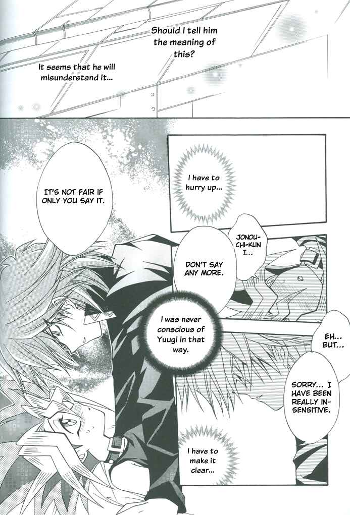 Page 53 Chapter Unknown_b959 Yu-Gi-Oh! - Saikyou Love Battlers!! (Doujinshi)